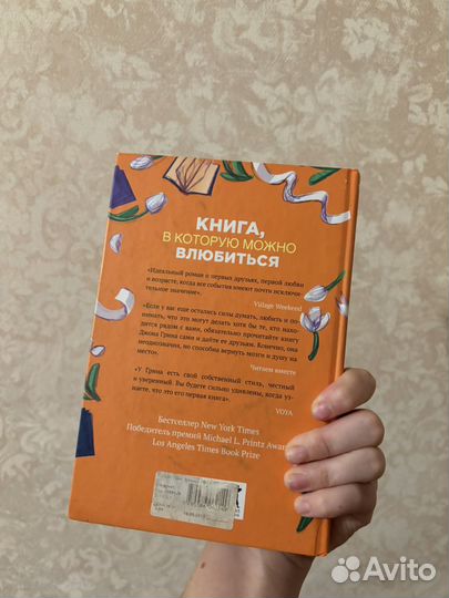 Продам или обменяю книги