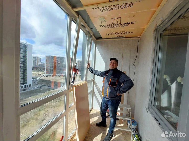 Балкон на все случаи жизни