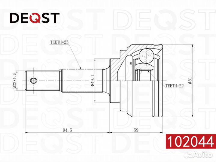 ШРУС nissan tiida(C11) 1.5-1.8 102044 deqst