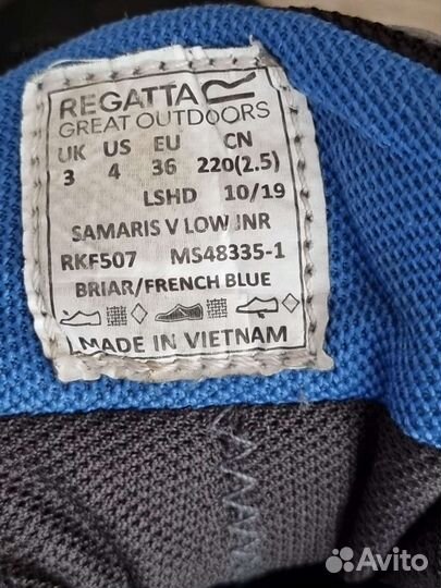 Кроссовки Regatta