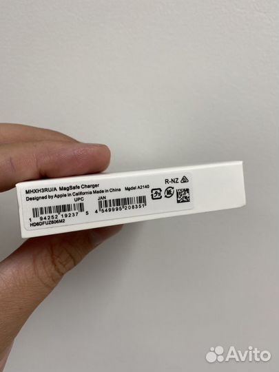 MagSafe Charger магнитная зарядка iPhone