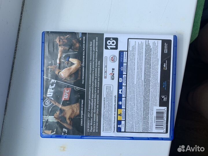 Ufc 3 ps4