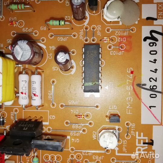 FM3-5746 HVT PCB assembly высоковольт. плата