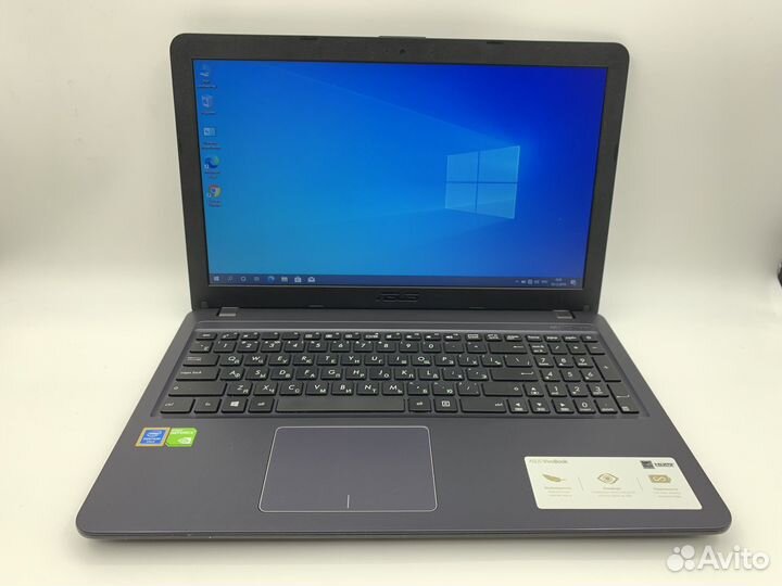 Свежий, универсальный ноутбук (19-20 год)