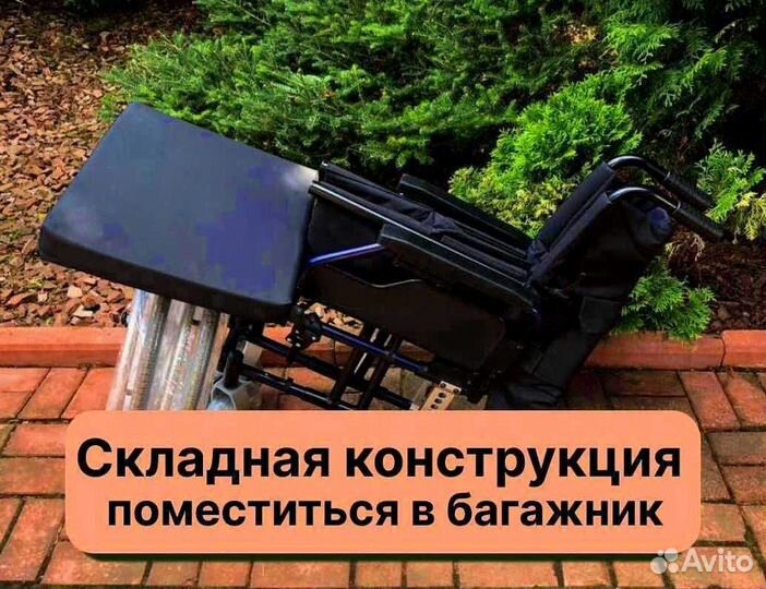 Коляска инвалидная Новая Доставка Истра