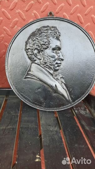 Каслинское литье