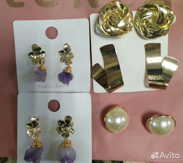 Серьги новые