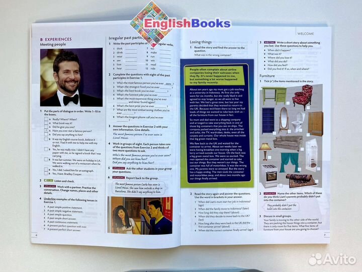 Think 2 комплект (SB,WB,CD) новые в плёнке