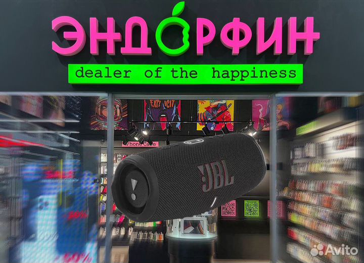 JBL charge 5 Black