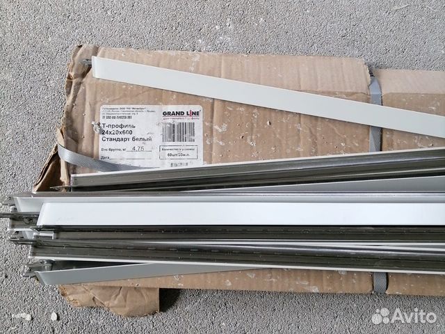 Подвесной потолок