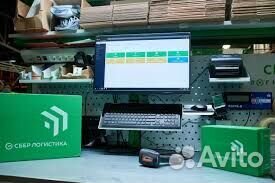 Вахта Проживание+жилье/ Упаковщик/ Бесплатный авто