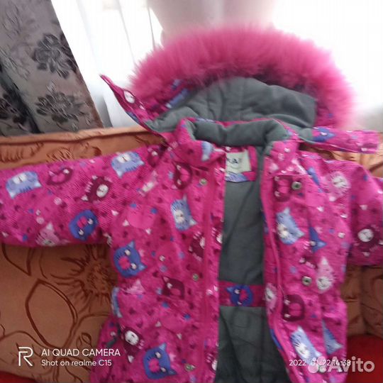 Комбинезон