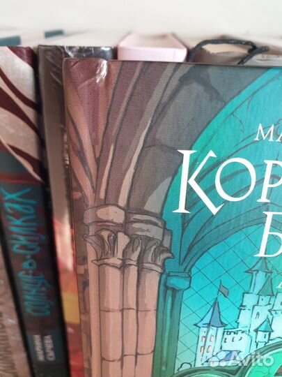 Книга новая. С небольшим дефектом