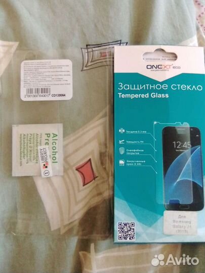 Аксессуары для сотовых телефонов