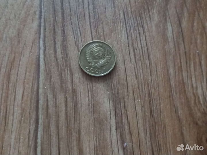 Колекционирование