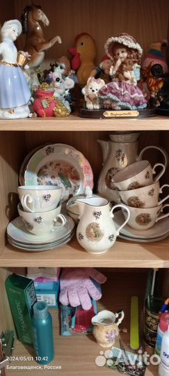 Чайный сервиз мадонна гдр