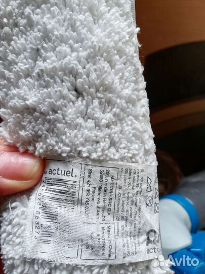 Для мытья стекол