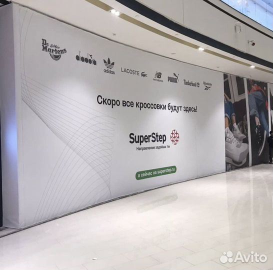 Печать на баннере, плакаты, стикеры