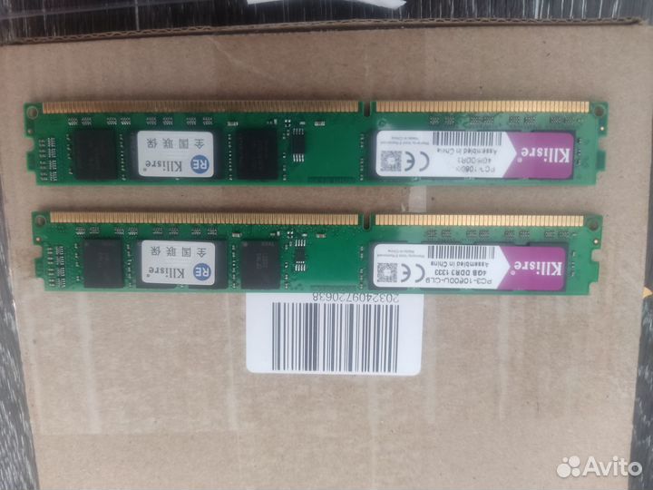 Оперативная память ddr3 4gb