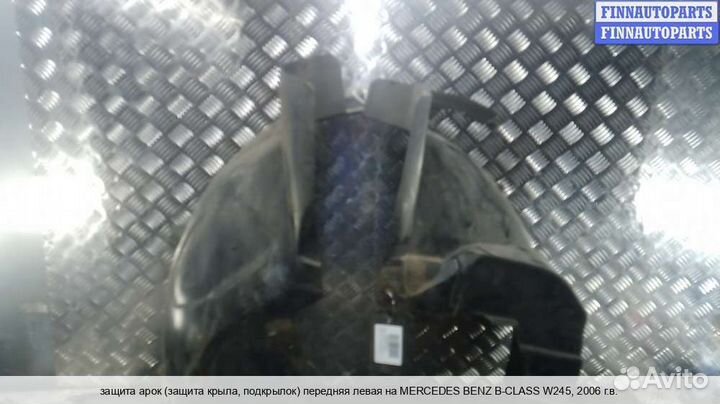 Подкрылок перед/лево Mercedes-Benz B (W245), 2006 2.0 Дизель