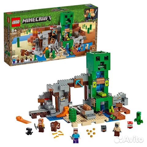 Lego Minecraft 21155 Шахта крипера.Полный комплект