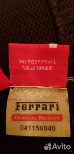 Шапка Ferrari Puma