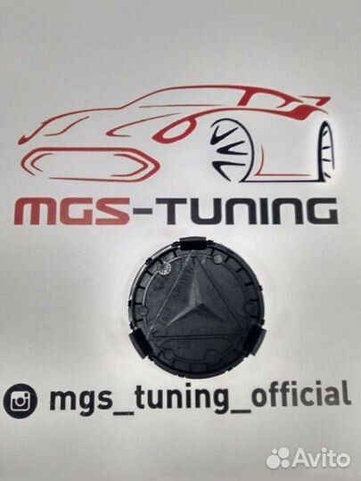 Колпачок в ступицу Mercedes Classic Синий