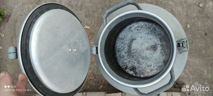 Фляга алюминиевая бу 40л