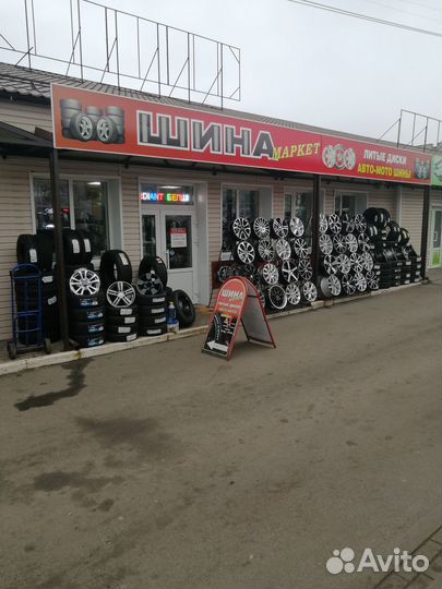 Cordiant Snow Cross PW-2 235/55 R17 103T