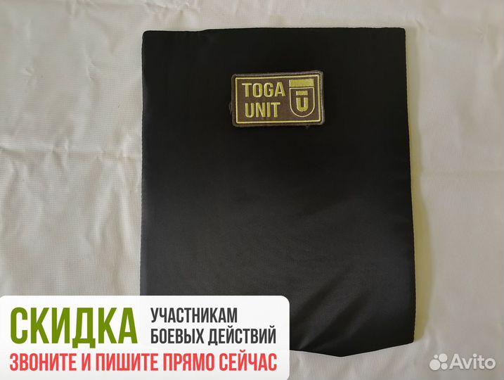 Баллистика в спину бронежилета ссо панцирь