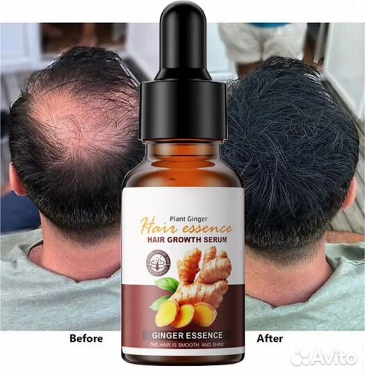 Сыворотка для роста волос Revee