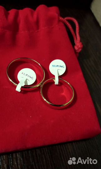 Обручальные кольца 18.5 и 22