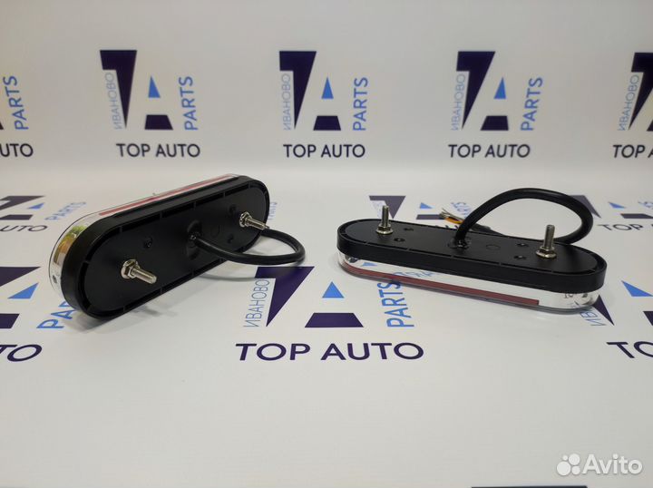 Фонари задние универсальные LED 12-24V