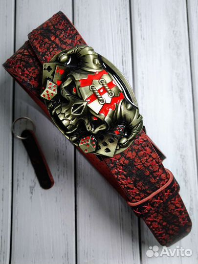 Ремень мужской 