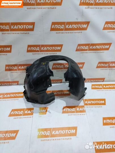 Подкрылок передний правый Ford Focus 3 2011