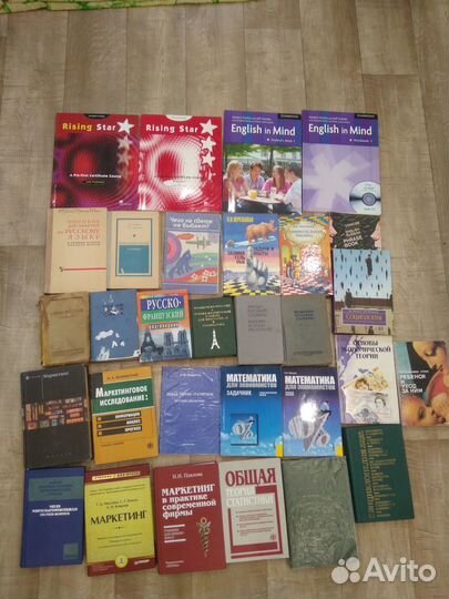 Книги (список в описании)