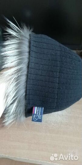Шапка зимняя чернобурка