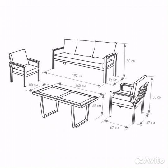 Комплект мебели Terazzi Калидус 4 предмета