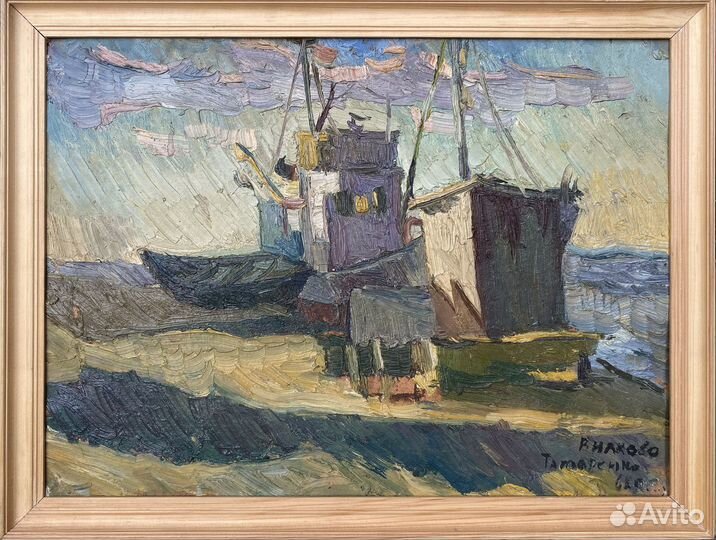 Картина Татаренко В.А. (1950) 