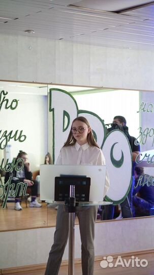 Репетитор по математике и русскому языку онлайн