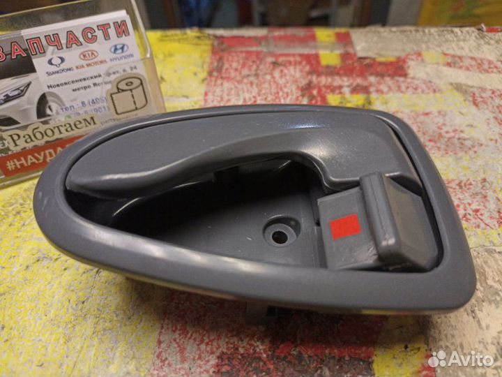 Ручка двери внутренняя левая Hyundai Accent Tagaz