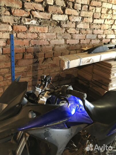 Motoland GS 250