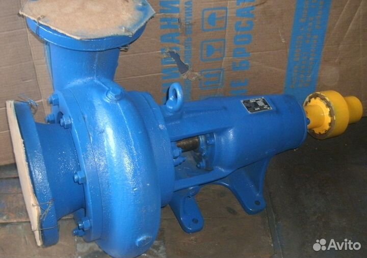Насос К290-90,1Д,свн,сцл,км,нмш,хм,Х,ах