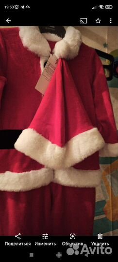 Новогодний костюм для мальчика 92р