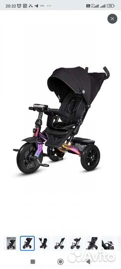 Детский трехколесный велосипед city ride