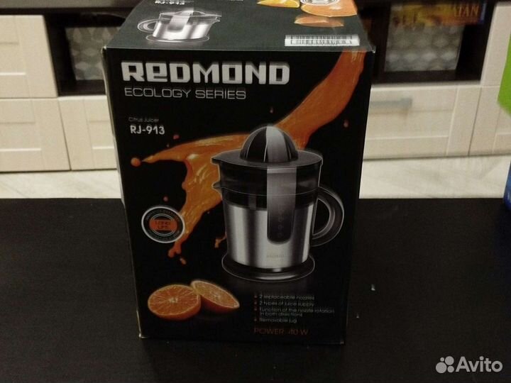 Соковыжималка Redmond