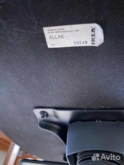 Компьютерное кресло IKEA