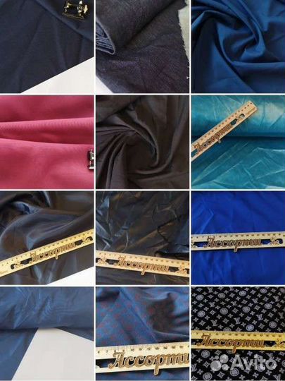 Футер, кулирка, трикотаж, хлопок