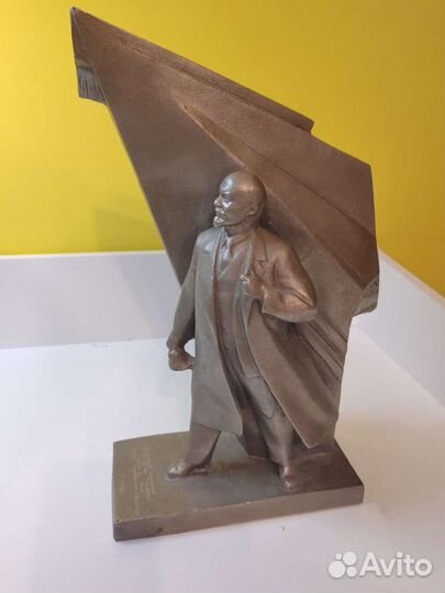 Владимир Ильич Ленин