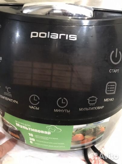 Чаша для мультиварки